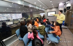CCTV로 바라보는 우리동네