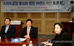 박순자, 스마트공장 활성화 촉구