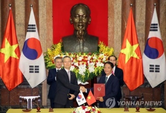 [전문] 한·베트남 공동언론발표문