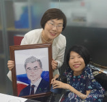 이미경 KOICA 이사장, 베트남 사회적 기업 격려방문