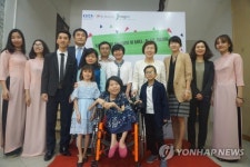 이미경 KOICA 이사장, 베트남 사회적 기업 격려방문