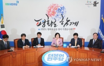 민주, 광역단체장 후보 컷오프후 경선…지지율차 크면 단수공천