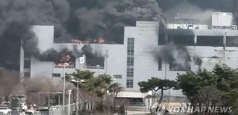 인천공항 인근 건물 신축현장 화재