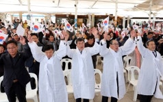 무주 반딧불 장터서 4·1 장날 만세운동 기념식 열려