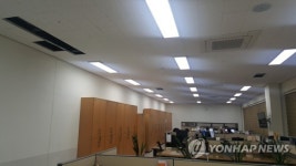 물 새는 350억짜리 구미 강동문화회관 전면 점검·보수