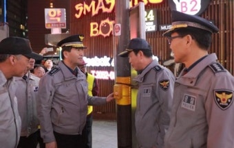 [게시판] 이주민 서울경찰청장, 시민과 강남역 합동 순찰