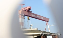 STX조선해양 노조 파업 돌입