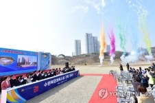 수원 광교호수공원에 복합체육시설 건립…2021년 완공