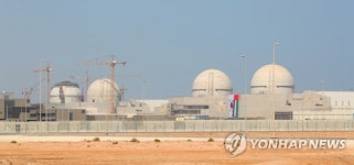 한국이 건설한 UAE 바라카 원전 전경