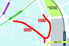 서울 중구, 중림·청파·마른내로 간판개선 착수