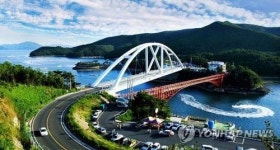 마산 저도 스카이워크 개장 1년…87만명이 걸었다