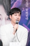 강지환 생일에도 묘지 파헤치는 장면 촬영