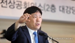 금호타이어 인수의지 밝히는 타이어뱅크