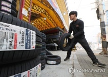 타이어뱅크, 금호타이어 인수전 가세