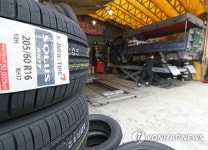 타이어뱅크, 금호타이어 인수전 가세