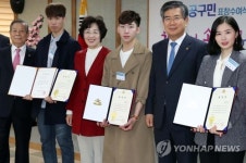 박춘희 송파구청장, 평창올림픽 메달리스트에 표창