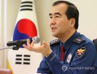 이주민 청장, 서울서부경찰서 방문