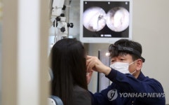 이비인후과 진료