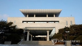 남북정상회담 앞두고 판문점 평화의집 손님맞이 분주