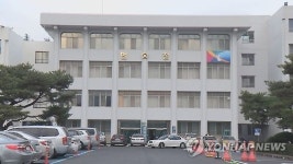 대구법조타운 조성 급물살…LH, 연호동 일대 건설 계획 제출