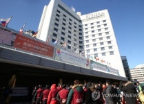 호텔리베라 유성 다음 주 본격 철거 시작…노조 반발