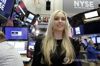 트럼프, 평창올림픽 美대표팀 초청…스키여제 본 등 4명 불참