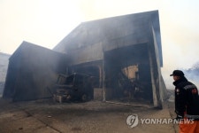폐허가 된 환경자원사업소