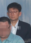 재판 출석하는 장호중 전 부산지검장