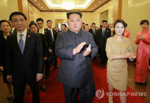 중국 왕후닝과 김정은 내외