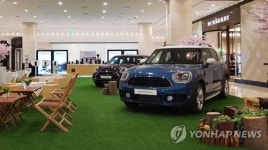 광주 신세계 백화점에 MINI 라운지 오픈