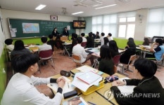 일본군 위안부 문제 해결 고민하는 학생들
