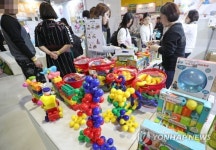 놀이와 재미를 한 번에