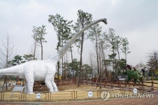 과천과학관, 공룡 조형물 도색작업