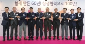 LG전자, 협력사에 생산 자동화·정보화시스템 구축