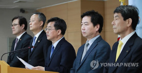 금호타이어 문제, 정부의 입장은?