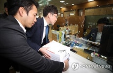 단일 소송 최대 인원 참여
