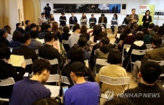 이웃과 사회적 우정 나누자