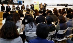 이웃과 사회적 우정 나누자