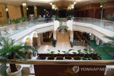고려호텔 로비 전경