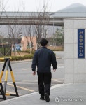기소 앞둔 MB 수사
