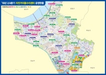 서울 송파구, 찾아가는 자전거 수리 서비스
