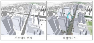 서초대로 구역별 맞춤형 개발…선 기부채납 국내 첫 도입