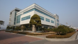 동성화인텍 본사 경기 성남서 부산으로 이전