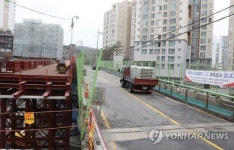 9일부터 통제되는 북악스카이웨이1교