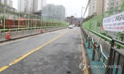 9일부터 통제되는 북악스카이웨이1교