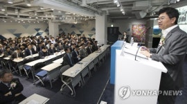 이디야 창립 17주년 기념식