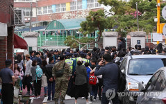 서울 방배초서 남성이 초등생 인질 잡고 대치(1보)