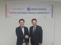 네오펙트 디지털 뇌졸중 재활훈련기기 일본 시장 진출