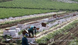 보령·함평·문경, 농업환경 개선한다