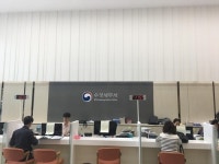 [대구소식] 수성세무서 범어영타워에 문 열어